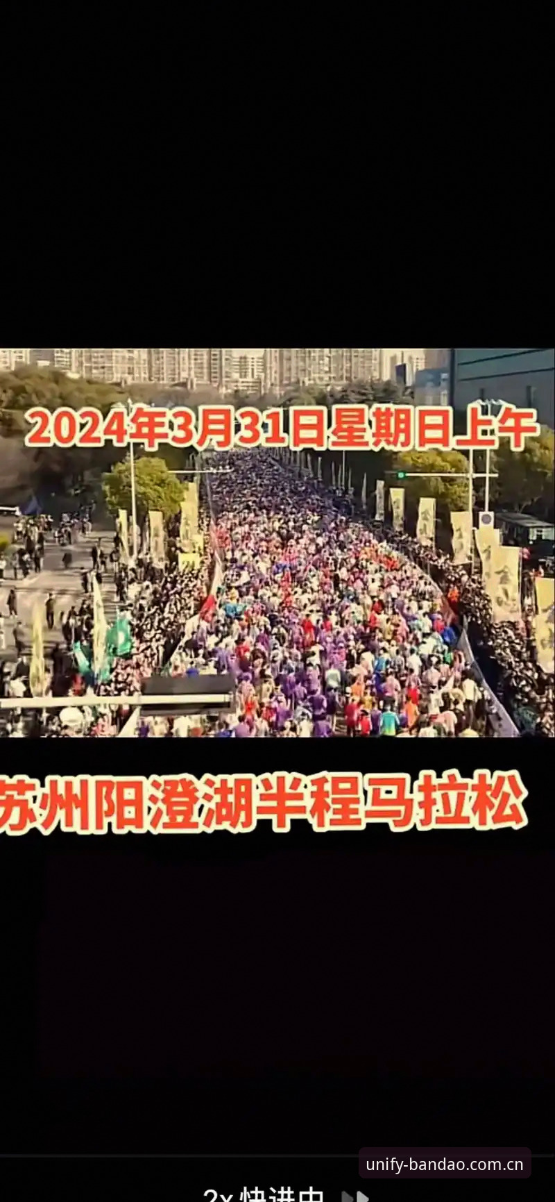 半岛app官方网站入口 半岛体育综合完整使用指南:从官网下载到2024最新版功能全解析