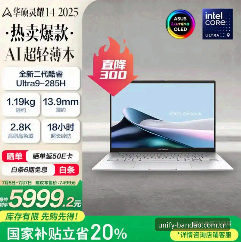 最新半岛app互动平台 半岛体育综合最新版2024深度分析:从用户痛点看最新半岛app互动平台的全面进化